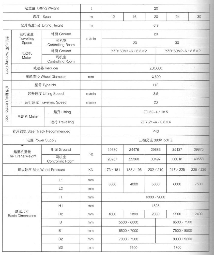 Tug'ilgan sana 13 (001) .jpg