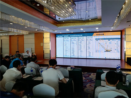 Kaltsiyani tashish va tashish uchun milliy sifatni nazorat qilish va nazorat markazining bosh muhandisi