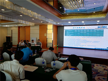 Micro Technology Co., Ltd. bosh menejeri o'rinbosari