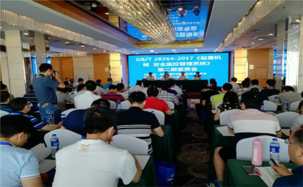 Xavfsizlikni nazorat qilish va boshqaruvni olib tashlash uchun boshqaruv tizimining oshkoraligi