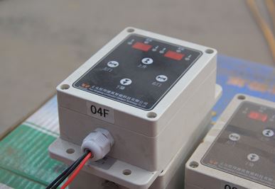 Qurilish kaliti qatlamlarini qidirish tizimi